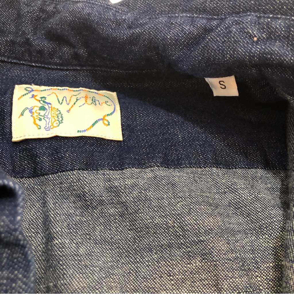 New Denim Shirt Hand Tailored